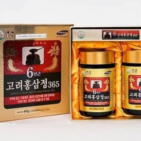 Cao Hồng Sâm 365 Hàn Quốc Hộp 2 Hũ 240g Chính Hãng